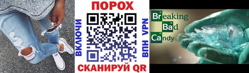 Амфетамин 97%  Вятские Поляны 