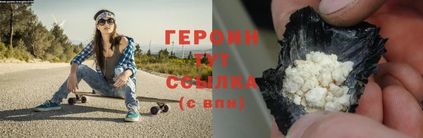jwh Баксан
