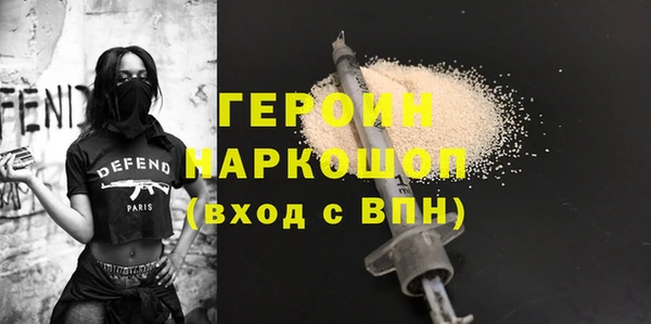 jwh Балабаново