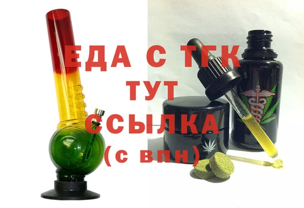 jwh Баксан