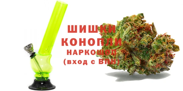ECSTASY Балахна