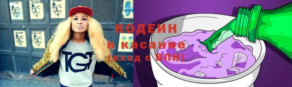 jwh Баксан