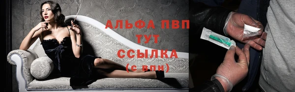 героин Тайга