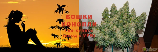 COCAINE Волоколамск