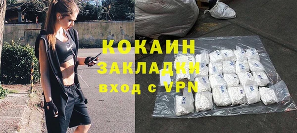 а пвп мука Сясьстрой