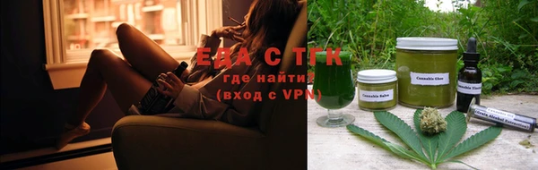 jwh Балабаново