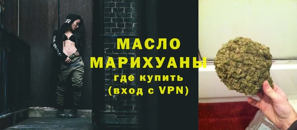 jwh Балабаново