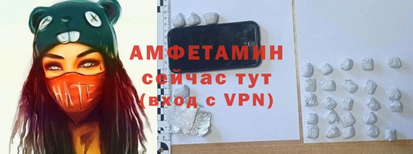 jwh Баксан