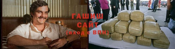 COCAINE Волоколамск