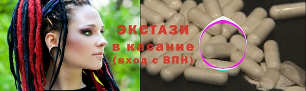 jwh Баксан