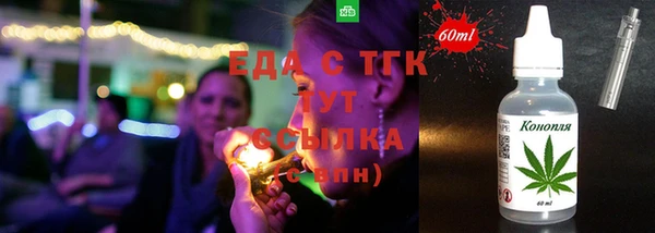 jwh Балабаново