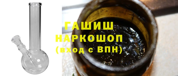 ECSTASY Балахна