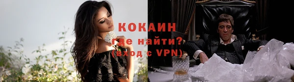jwh Баксан