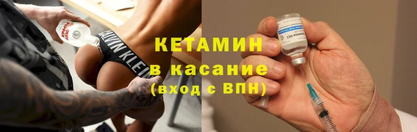 jwh Балабаново