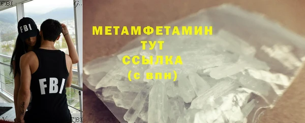 jwh Балабаново