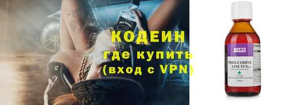jwh Баксан