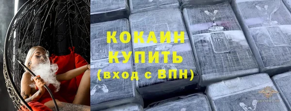 jwh Балабаново