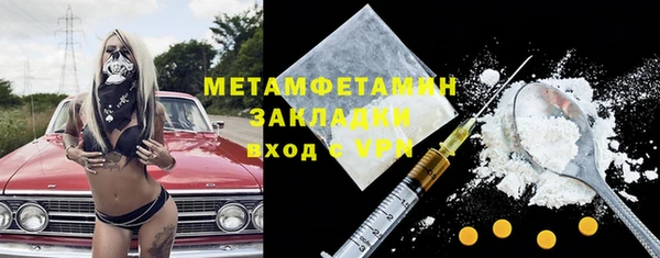 jwh Баксан