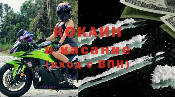 jwh Балабаново
