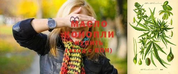 ECSTASY Балахна