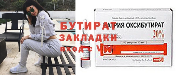 jwh Балабаново