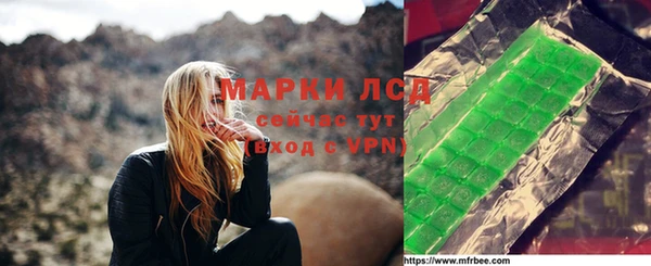 jwh Баксан