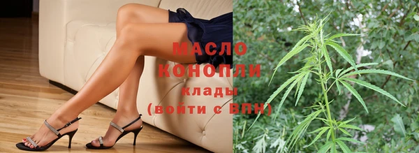 jwh Баксан