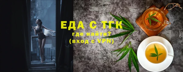 jwh Балабаново