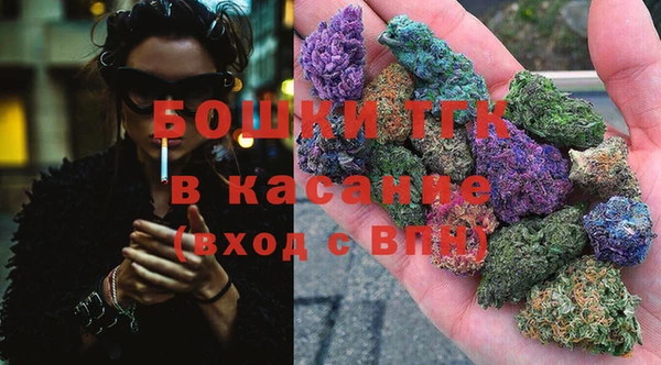 ECSTASY Балахна