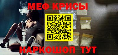 шишки Апрелевка