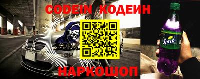 шишки Апрелевка