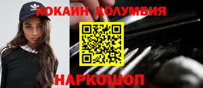 альфа пвп VHQ Апшеронск