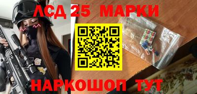 МДМА Бузулук
