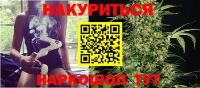 МДМА Бузулук