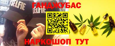 прущая мука Бугуруслан