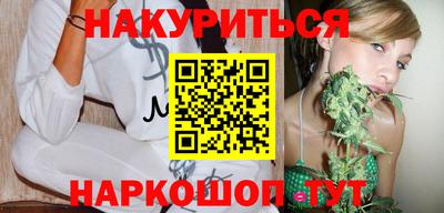 шишки Апрелевка