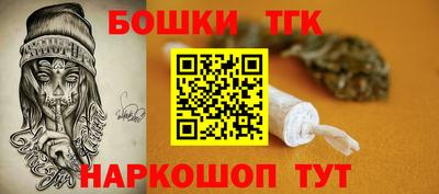 мяу мяу мука Гусев