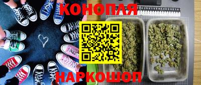 альфа пвп VHQ Апшеронск