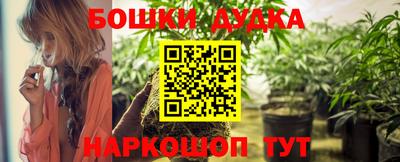 шишки Апрелевка