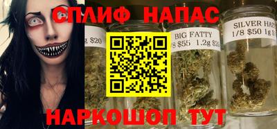 МДМА Бузулук