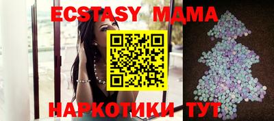 прущая мука Бугуруслан