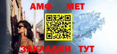 шишки Апрелевка