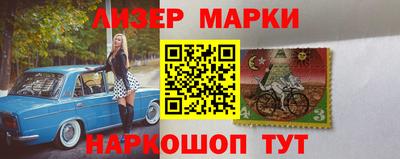 МДМА Бузулук