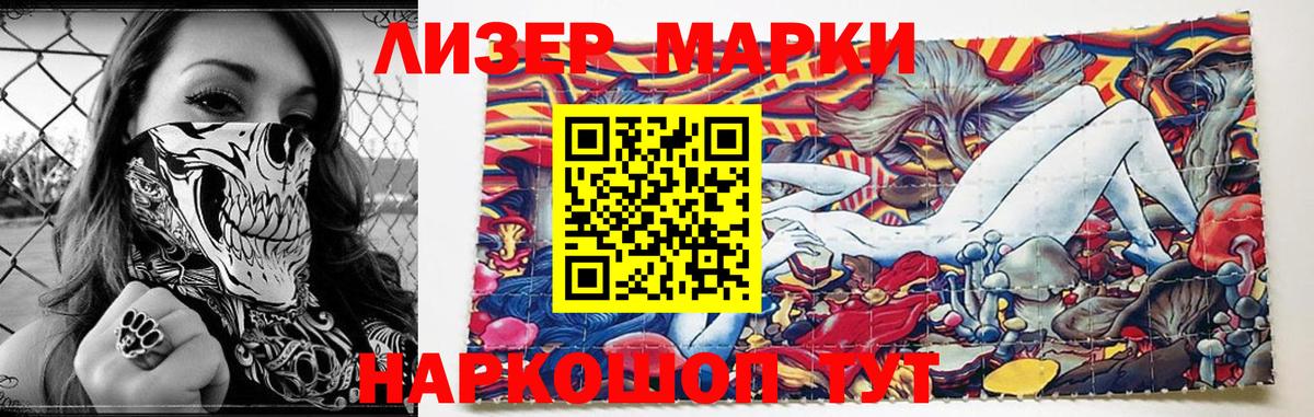 Гашиш  Вятские Поляны  МДМА  Меф МЯУ МЯУ кристаллы  ГЕРОИН  Марихуана  Альфа ПВП СОЛЬ   КОКАИН  Вход с VPN 