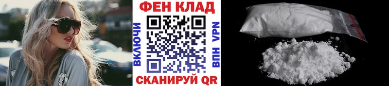 МЕТАМФЕТАМИН кристалл  купить  цена  kraken   Вятские Поляны 