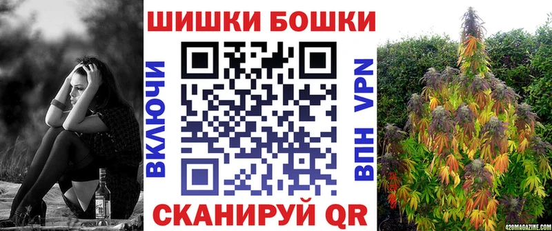 Каннабис AK-47  MEGA маркетплейс  Вятские Поляны  цены наркотик 
